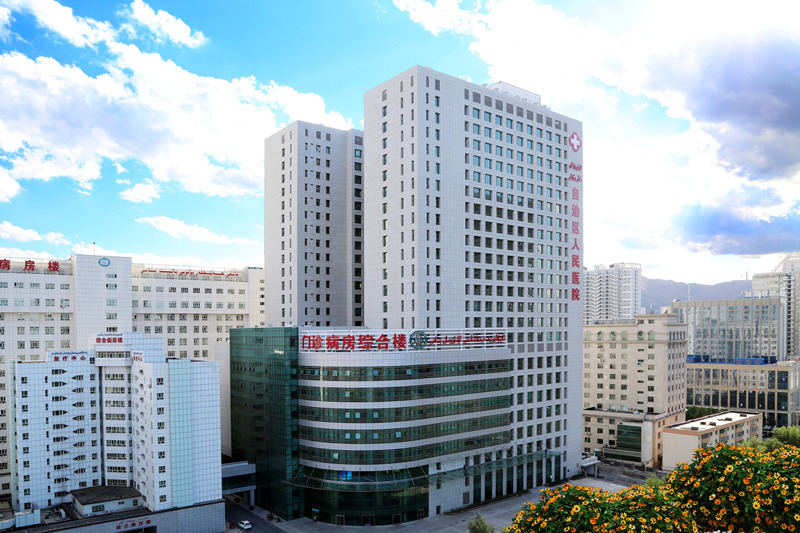 2015新疆自治區(qū)人民醫(yī)院門診病房綜合樓